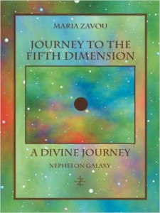 JOURNEY TO THE FIFTH DIMENSION